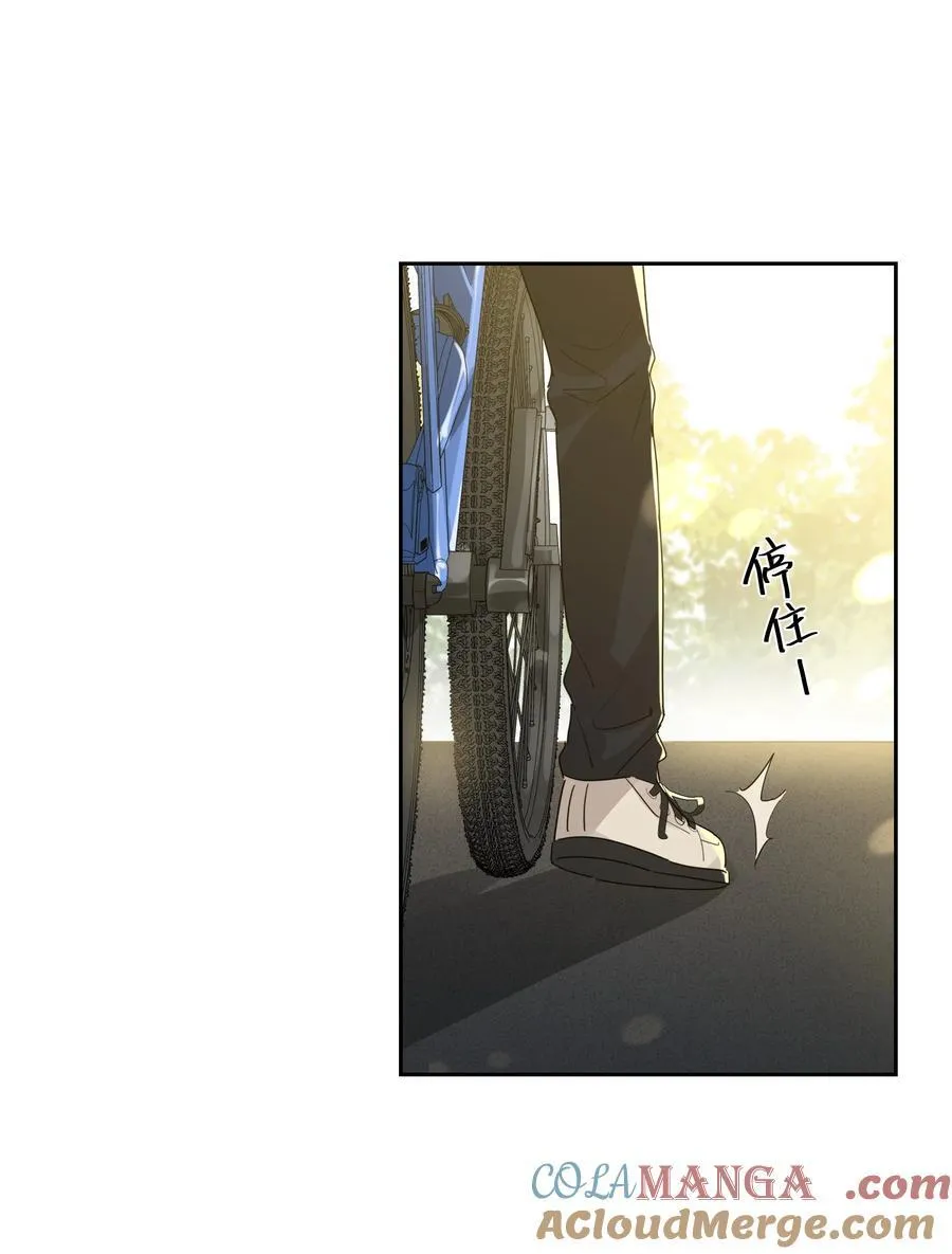 035 赌约28