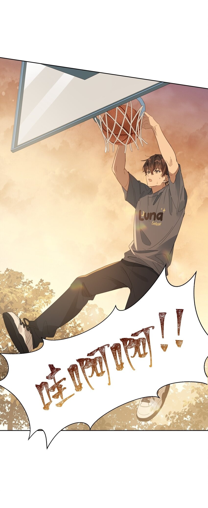 015 乖乖美少年33