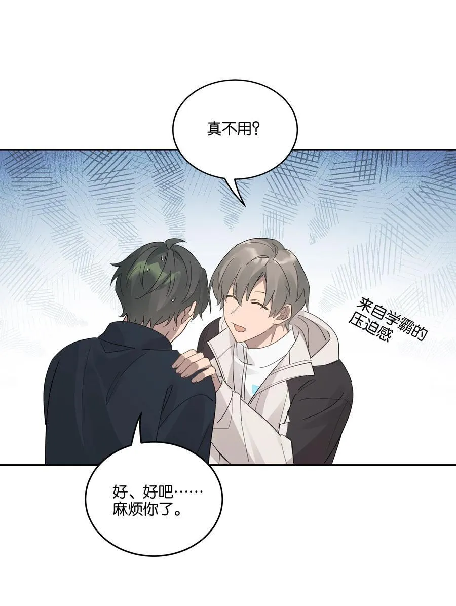 037 耳洞29