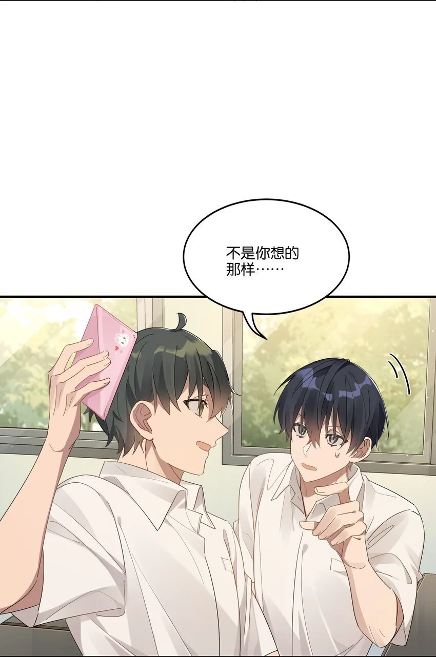 023 安全距离24