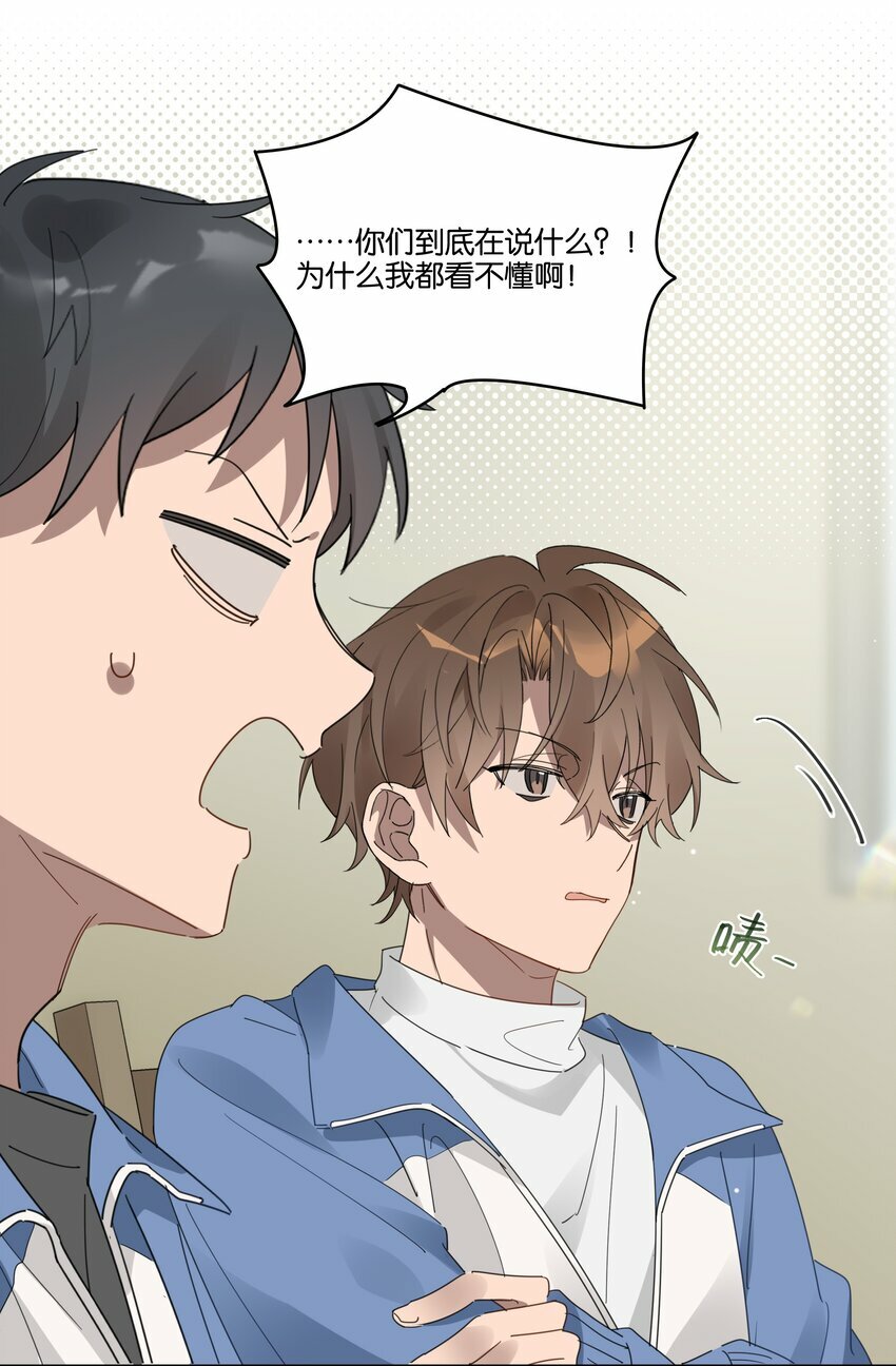 005 独木桥与阳关道30