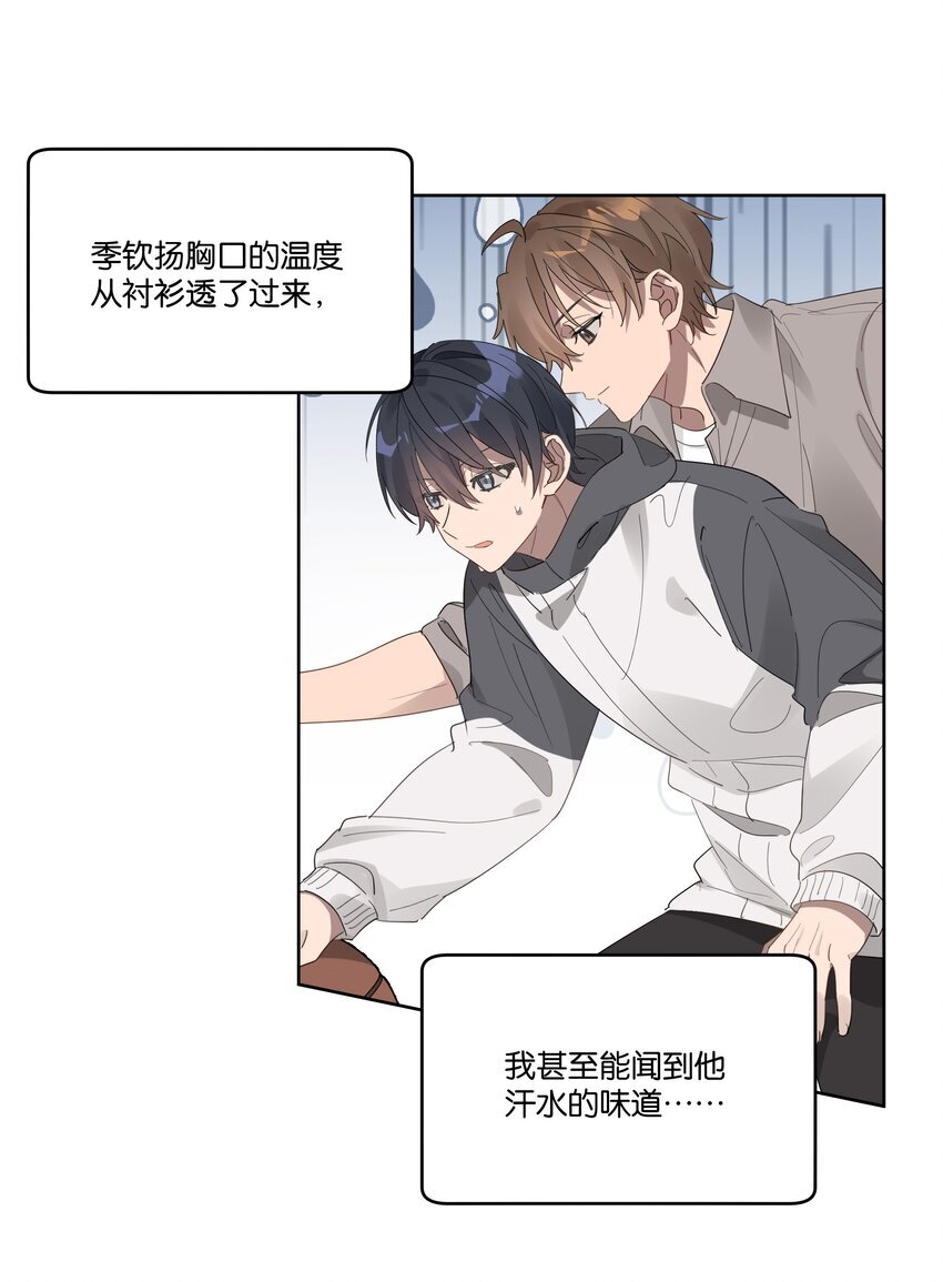 014 你不喜欢染头发的？13