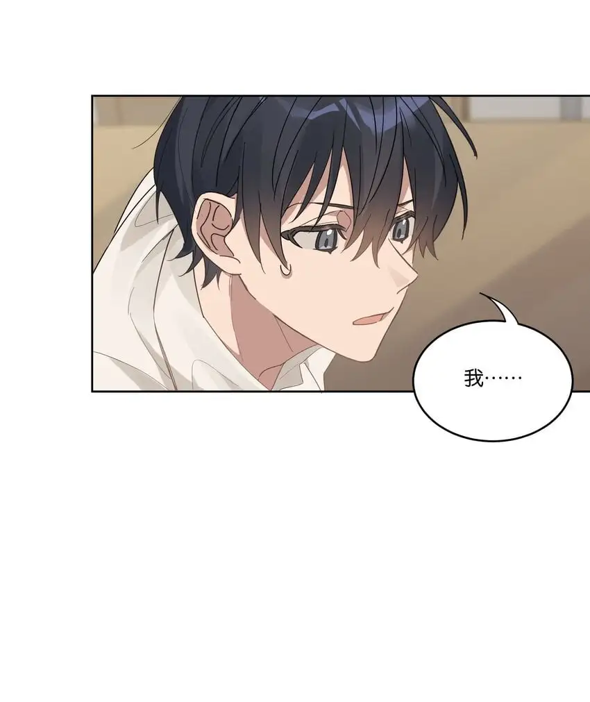 023 安全距离29