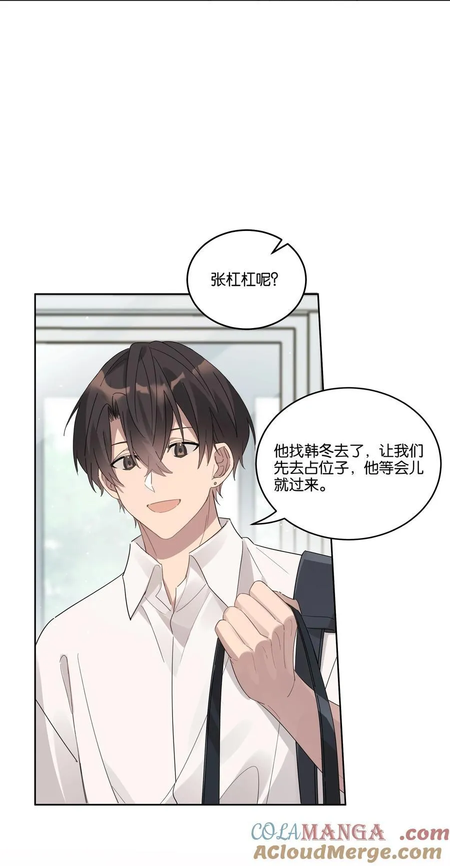 038 娘家人22