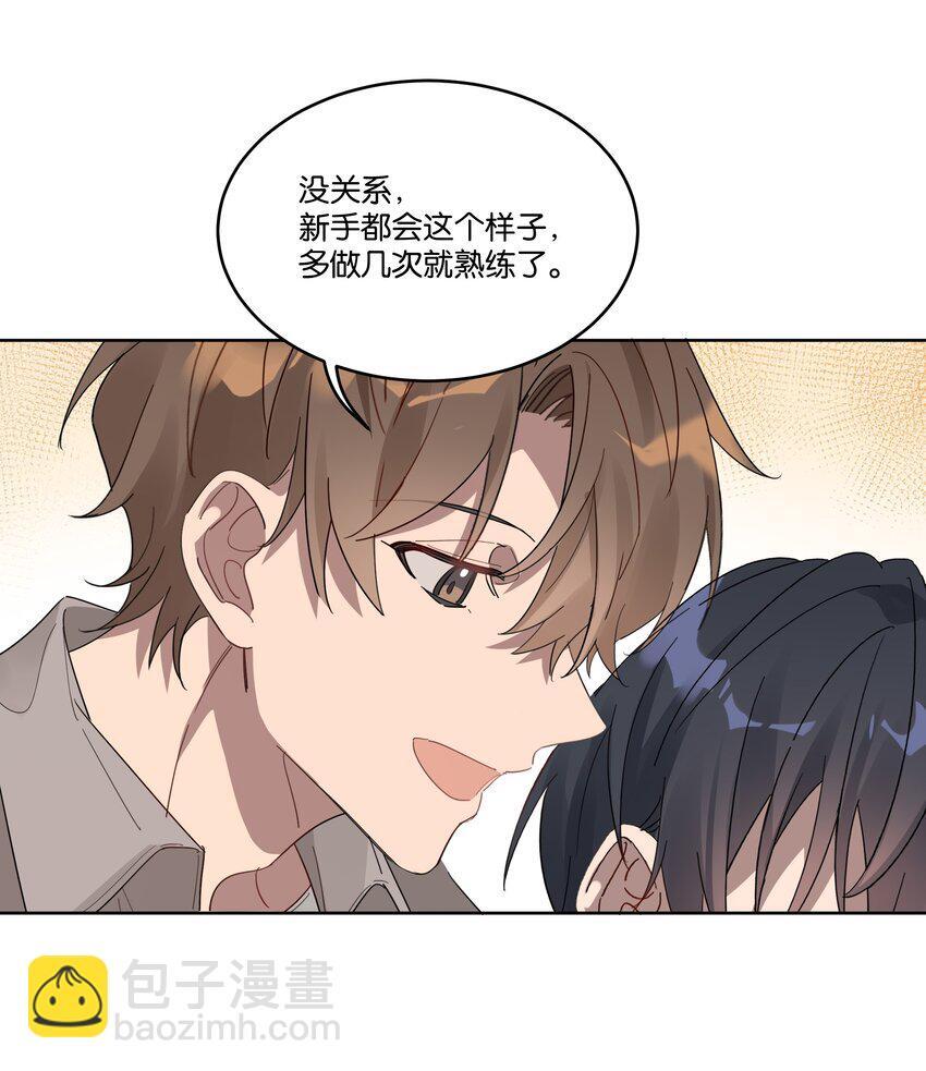 014 你不喜欢染头发的？12