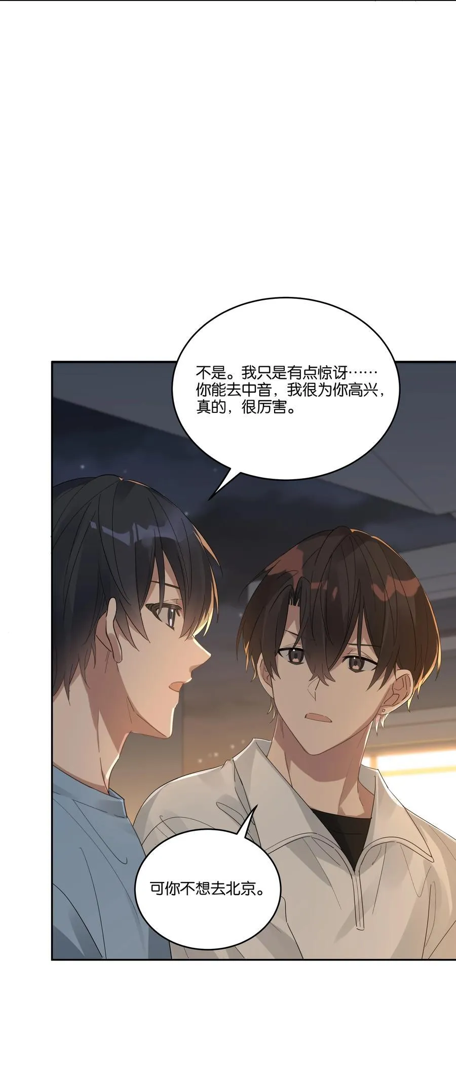 033 背影3