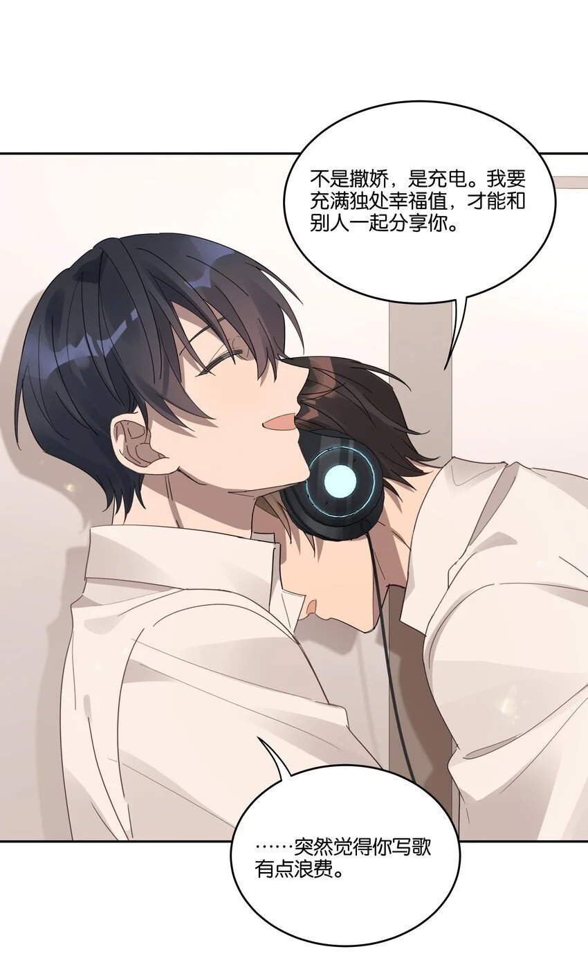 028 最好的时光9