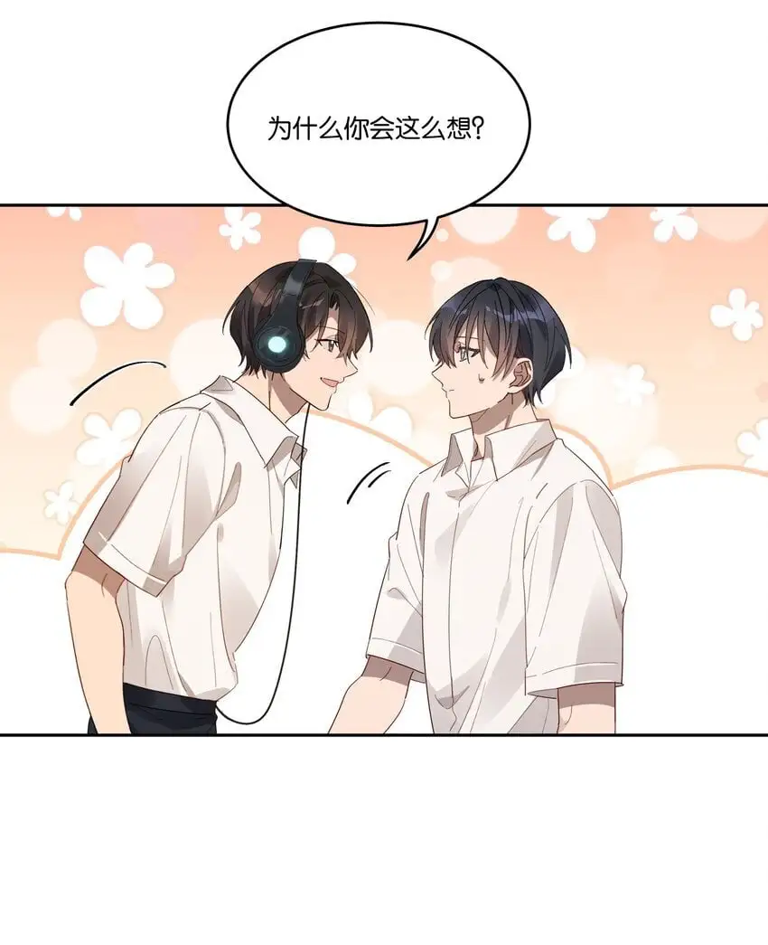 024 无人来听的情歌14