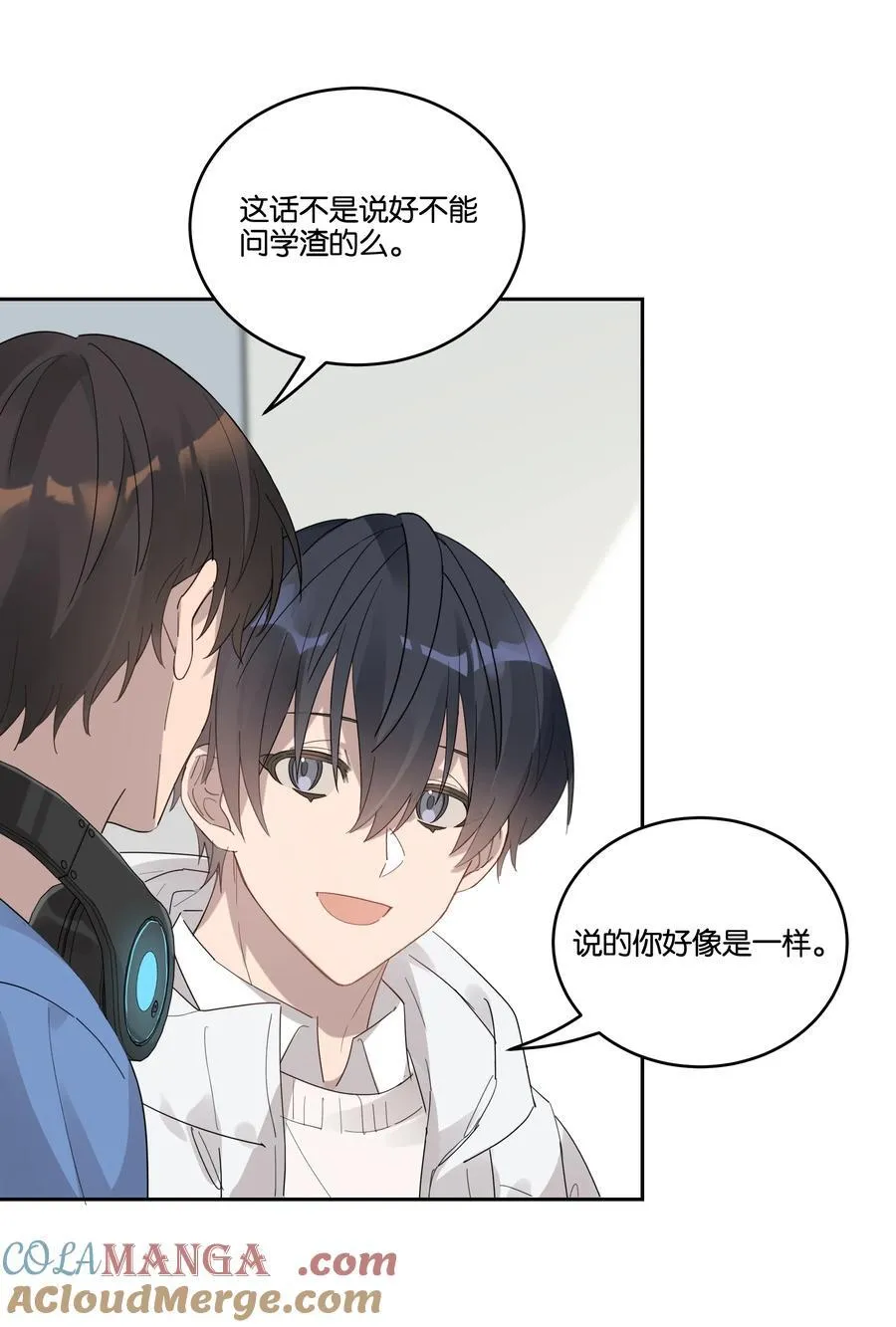 035 赌约24