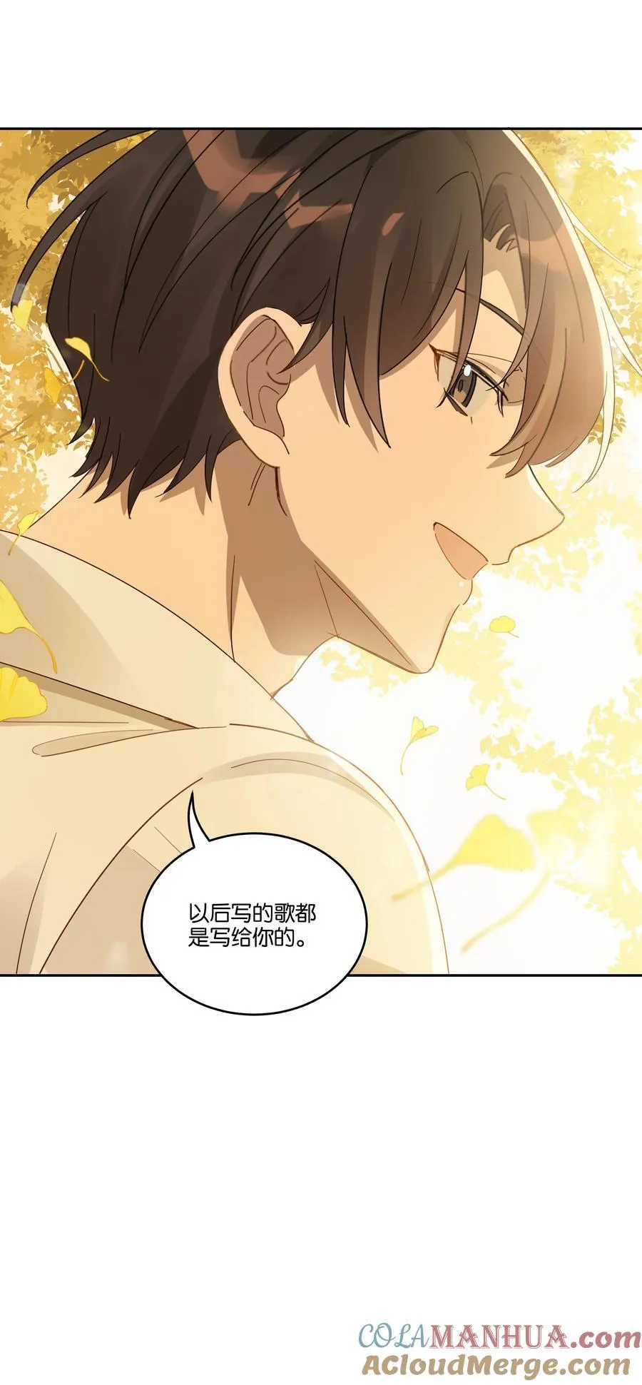 031 心肝儿20