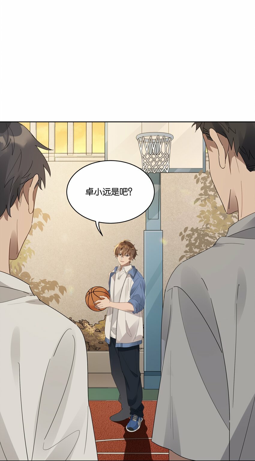 010 你以为我想对你干什么？21