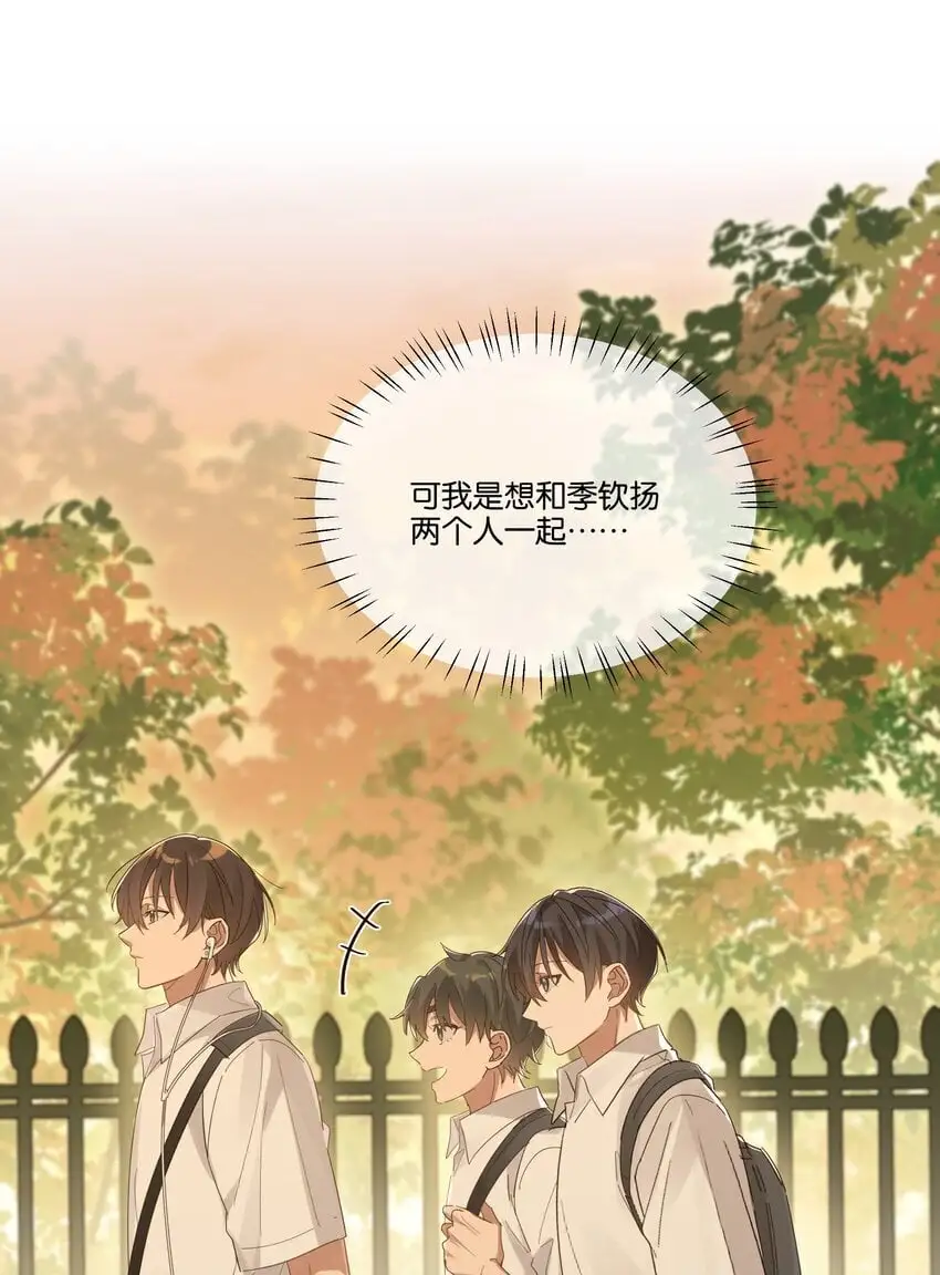 022 咫尺之间3