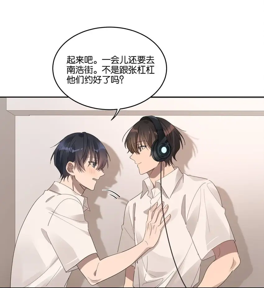 028 最好的时光7