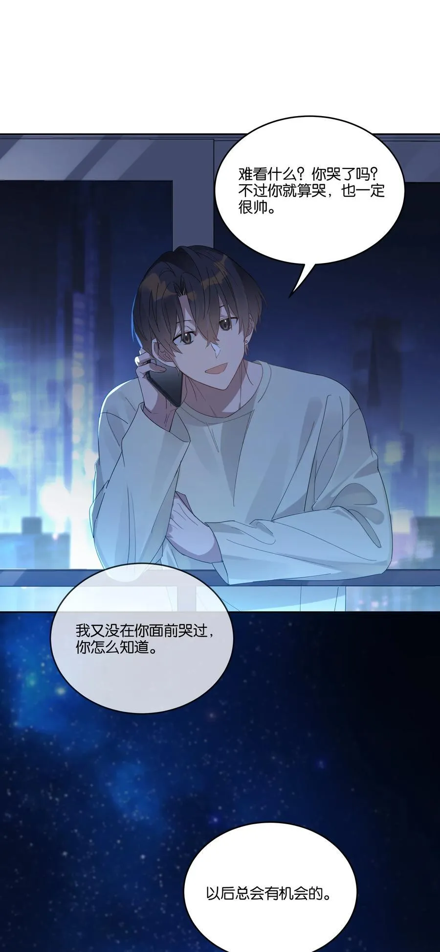 042 句点19