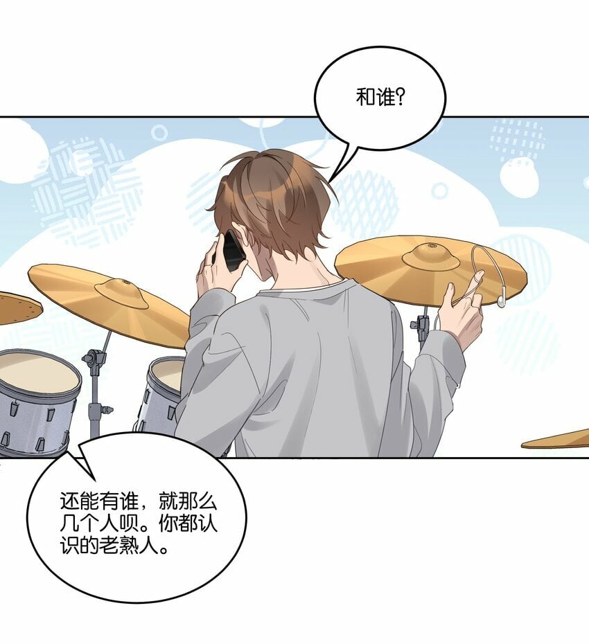 008 少年晴朗，年华正好4