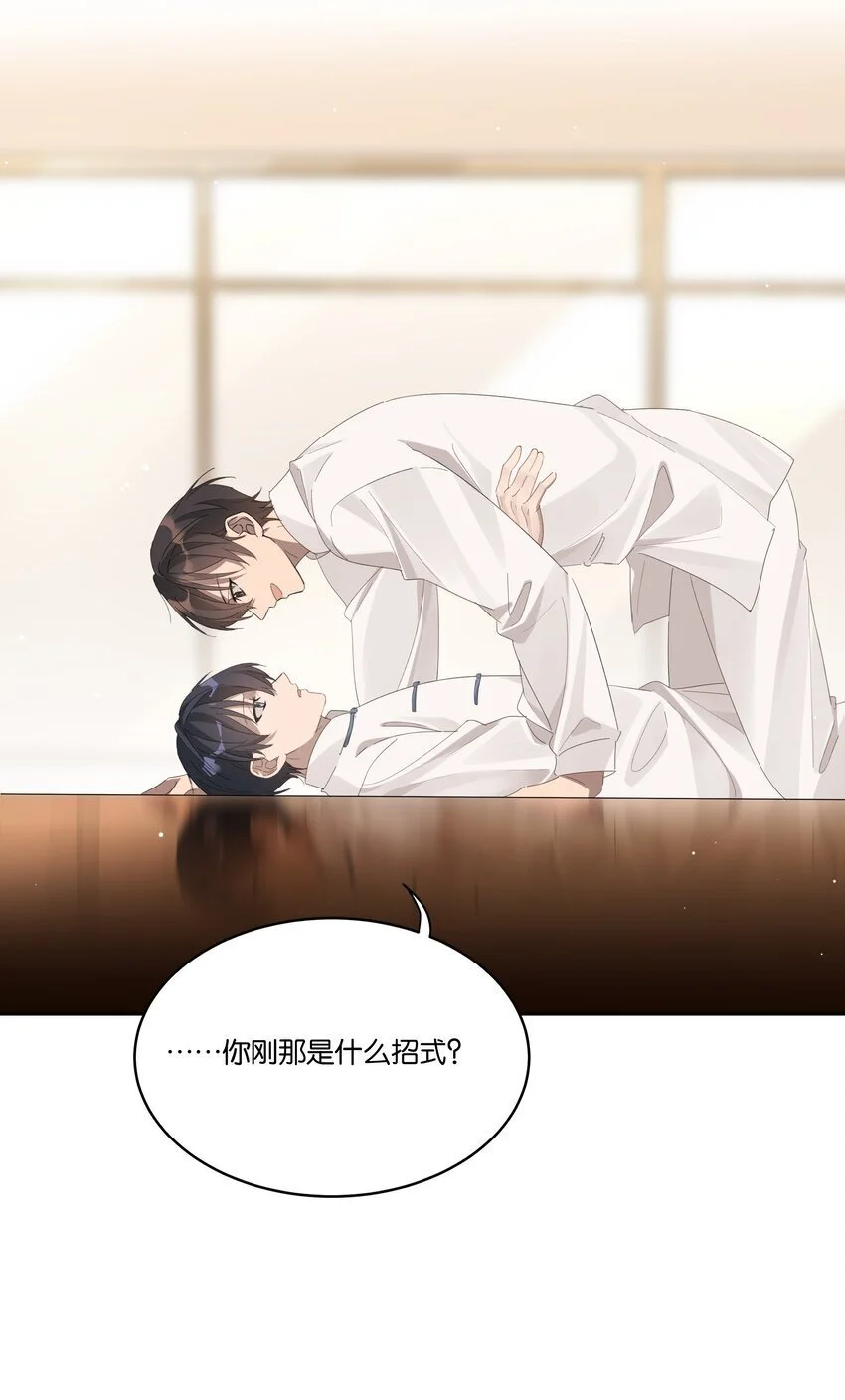 021 要不要来我家？6