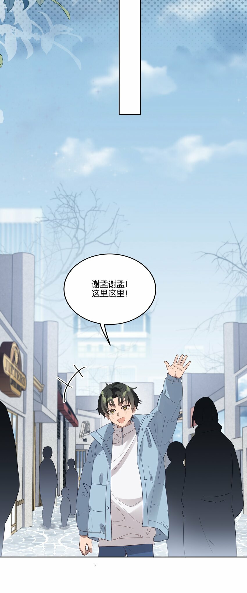 008 少年晴朗，年华正好28
