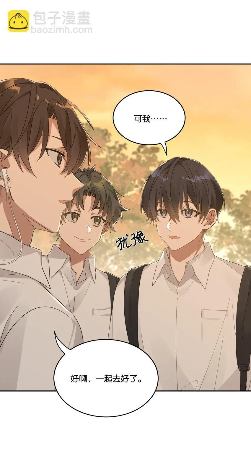 022 咫尺之间2