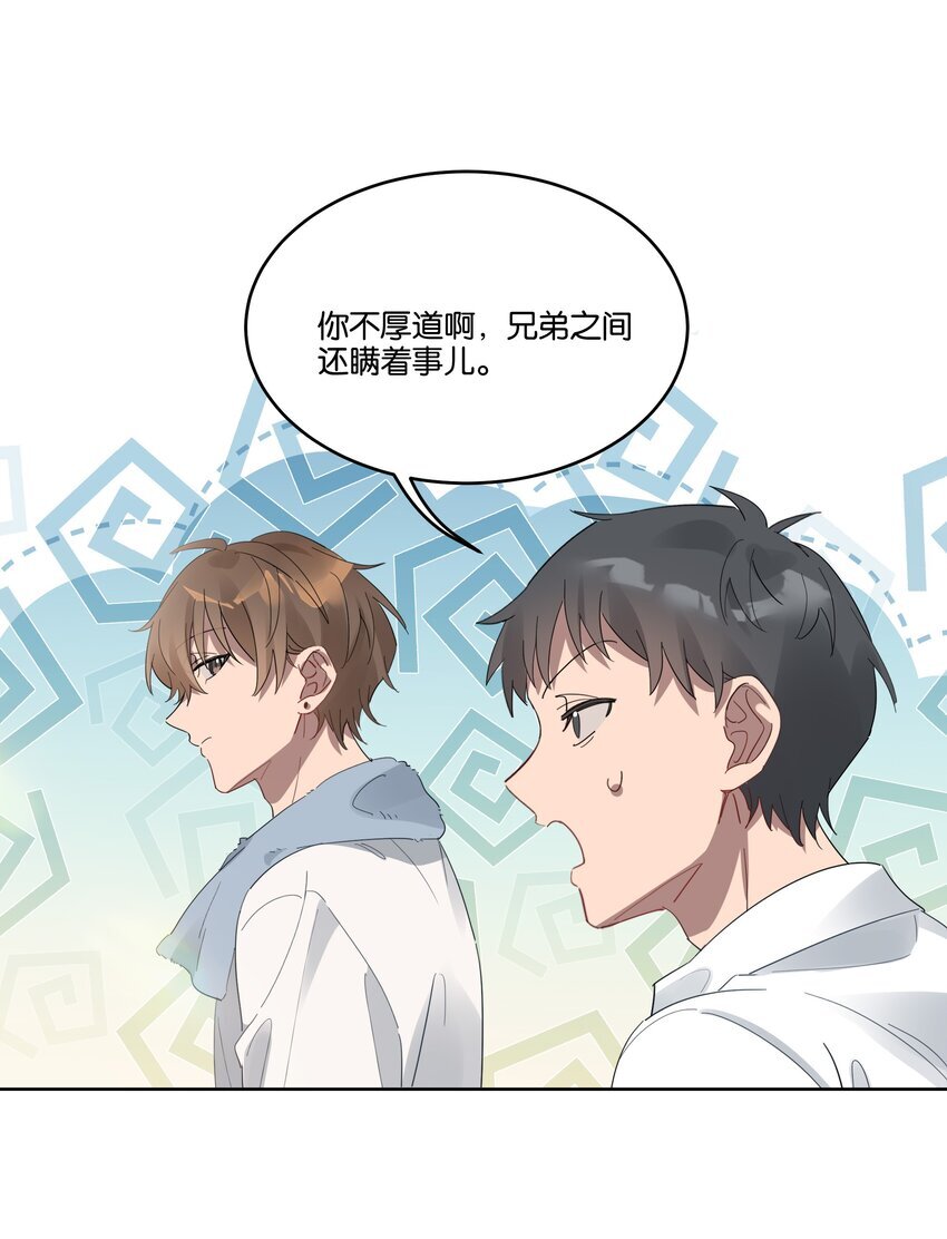 014 你不喜欢染头发的？5