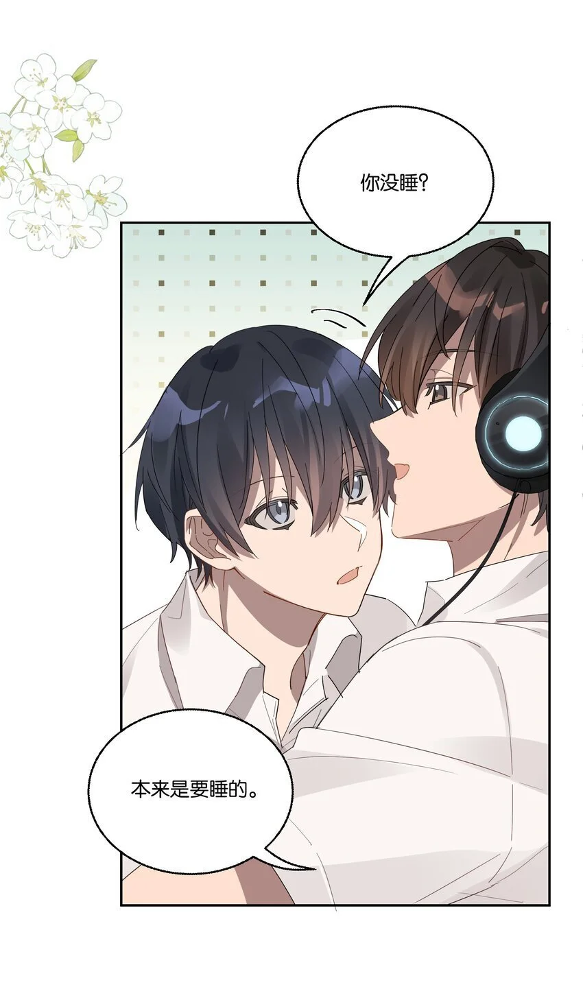 027 我有喜欢的人了29