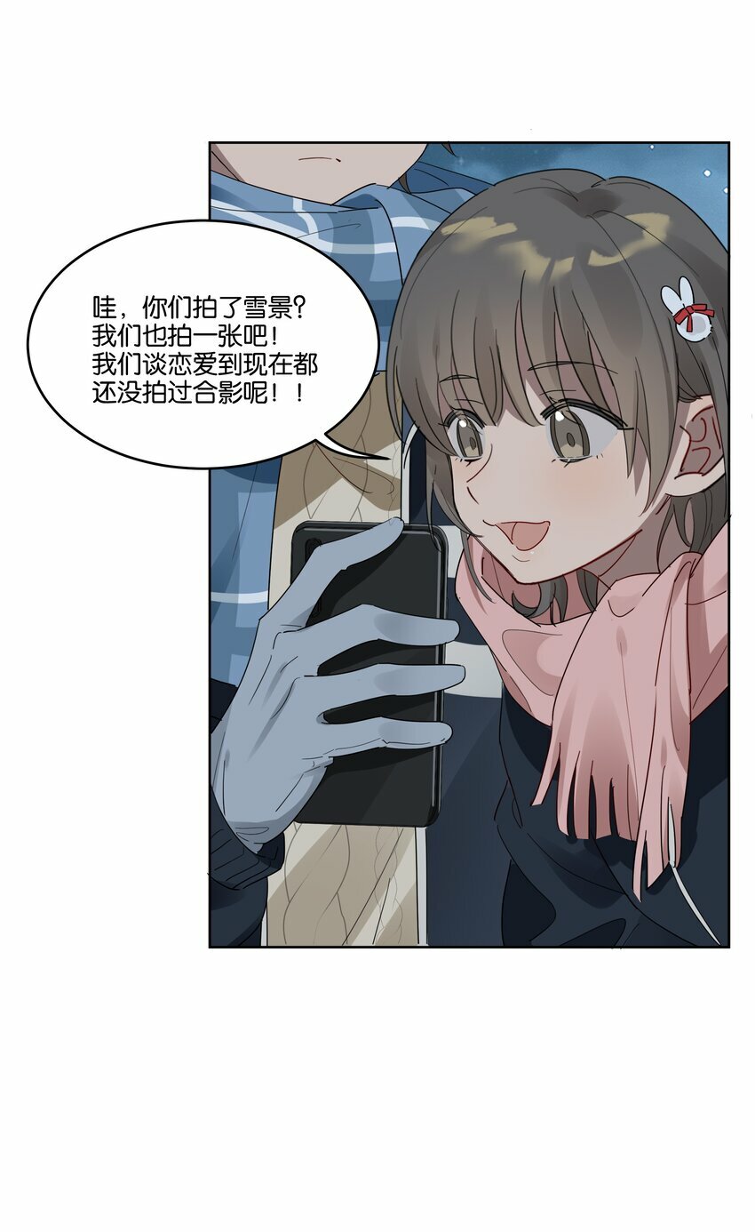 007 诡计多端的合影32