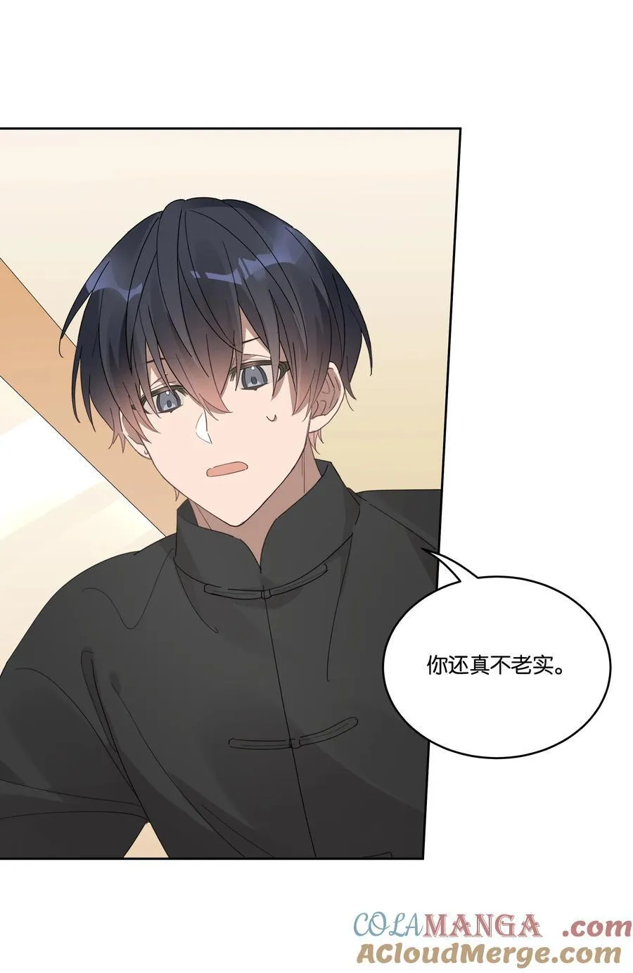 039 不老实30