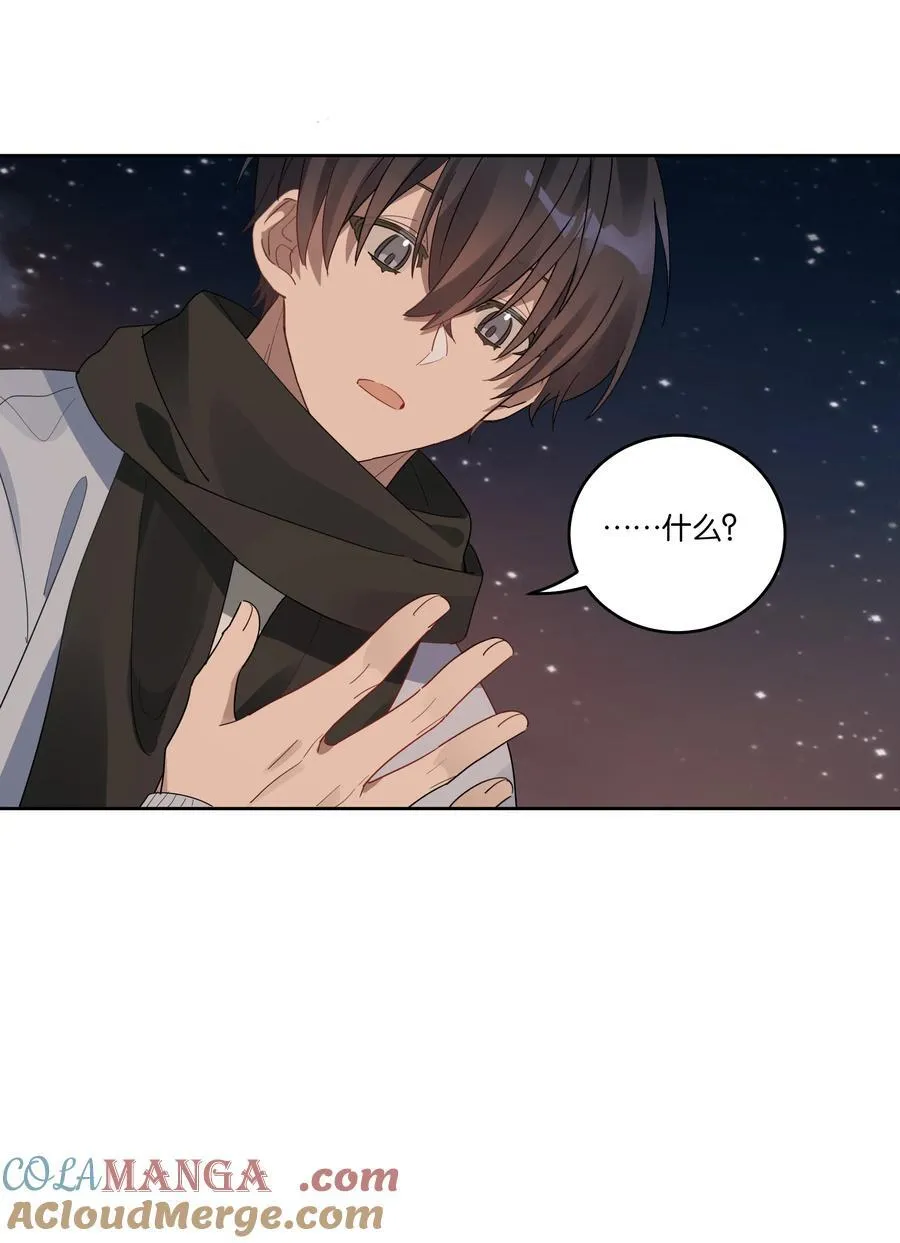 037 耳洞18