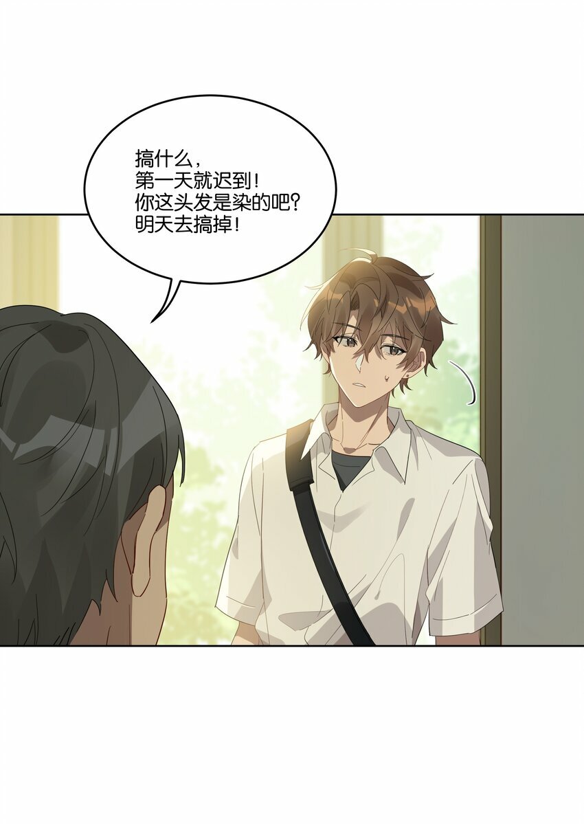 001 岁月长青衫薄20