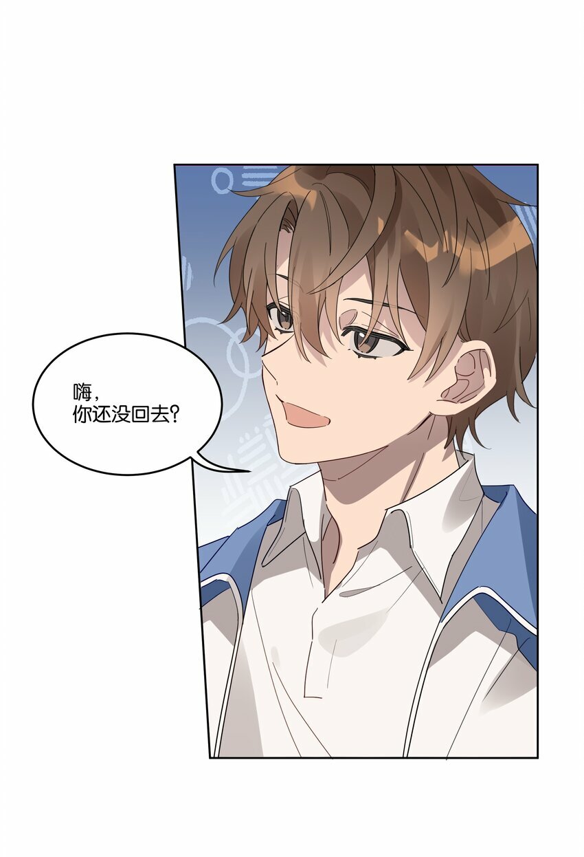 011 我陪你回家16