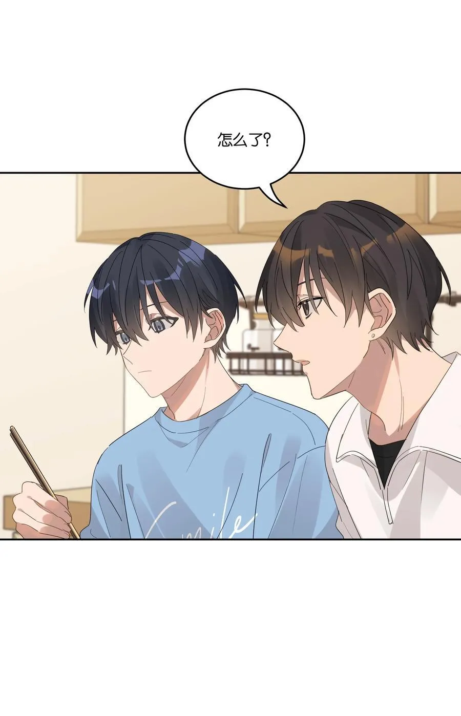 032 双城25