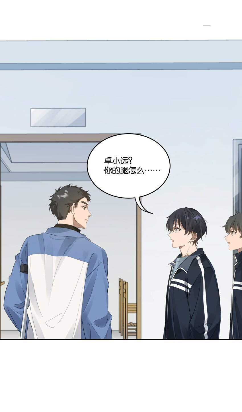 013 有我在11