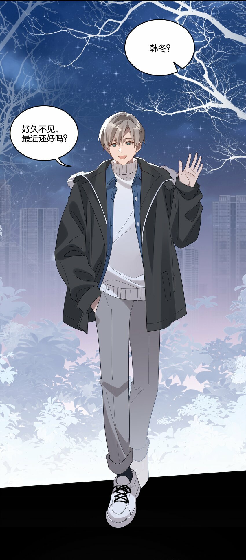 009 旧友7