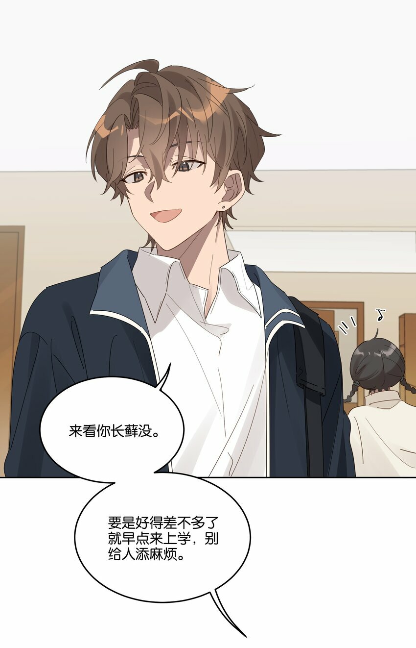 012 你会按摩？28