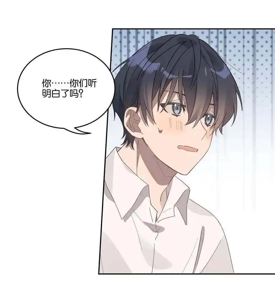 030 偷袭7