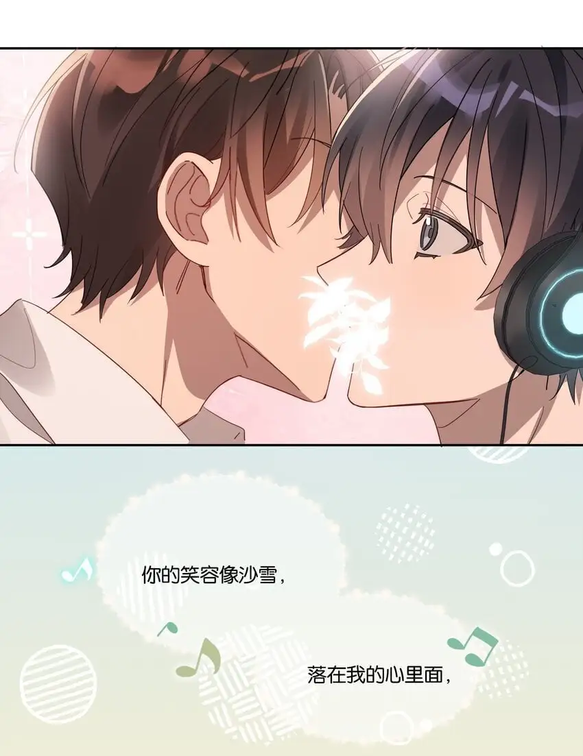024 无人来听的情歌17