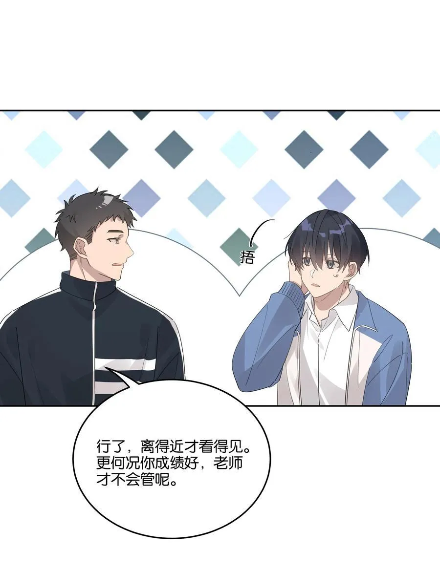 038 娘家人3