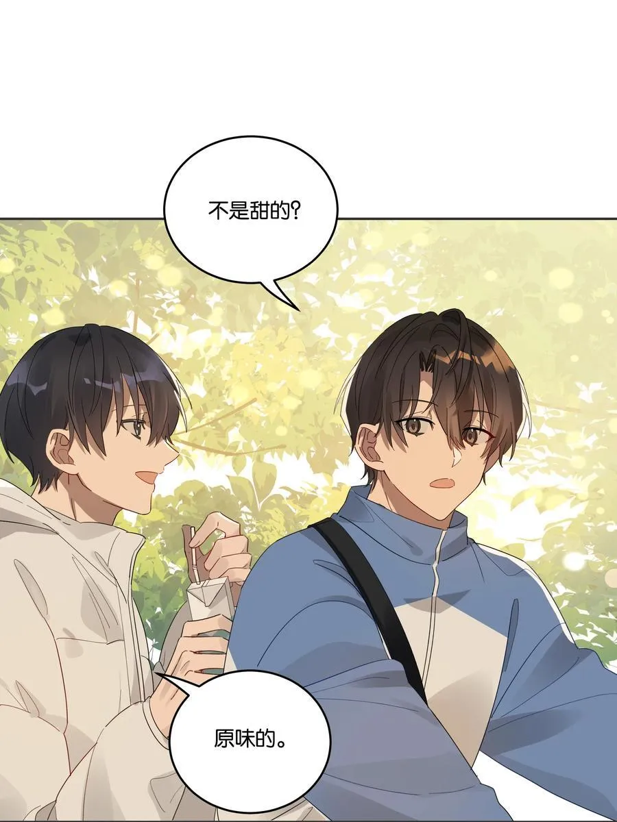 035 赌约31