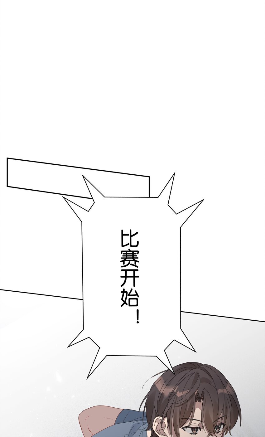 015 乖乖美少年18