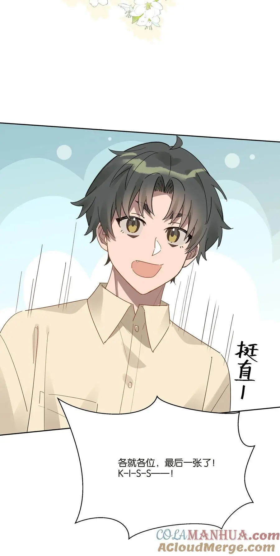 029 合照14