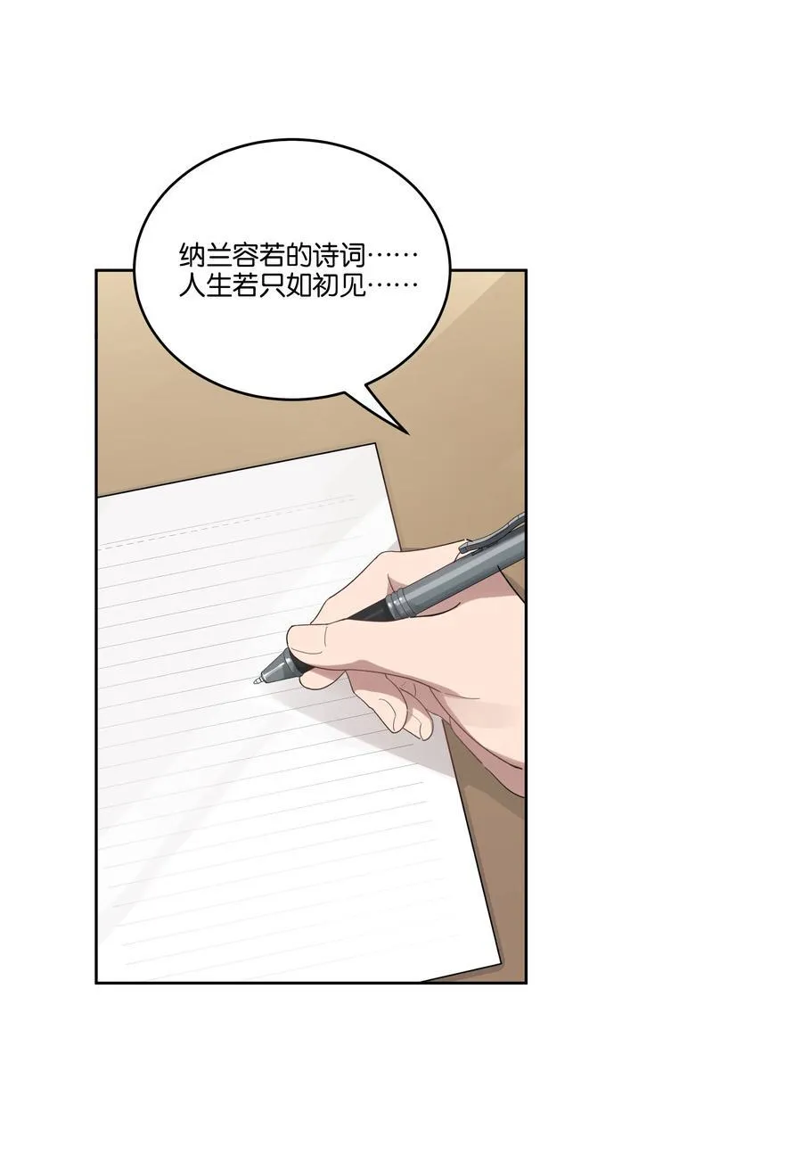 040 一双人27