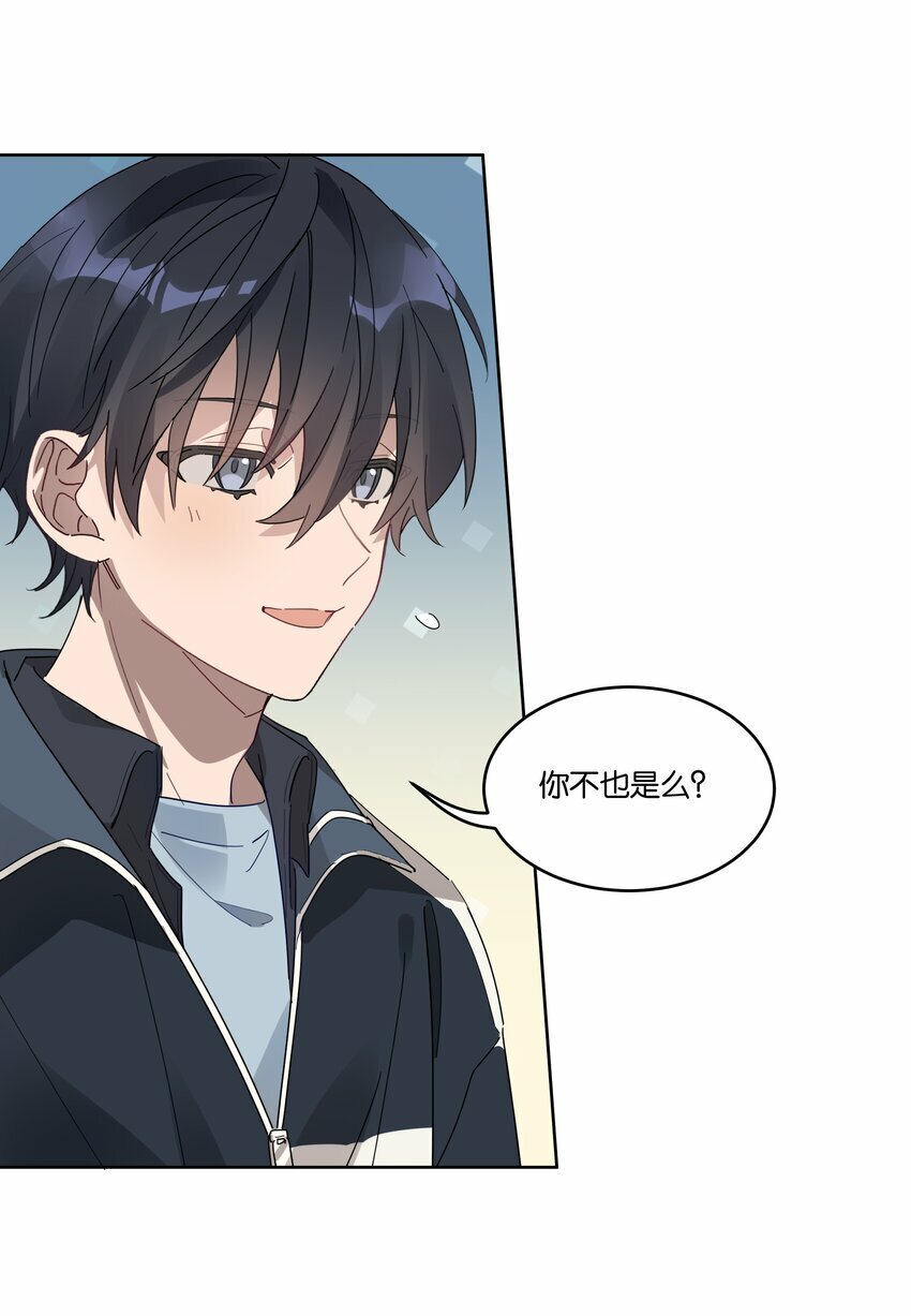 011 我陪你回家17