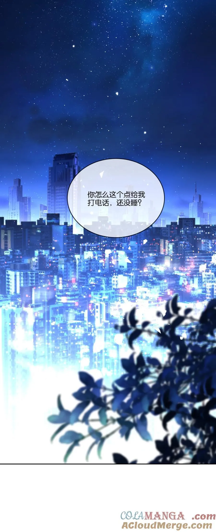042 句点12