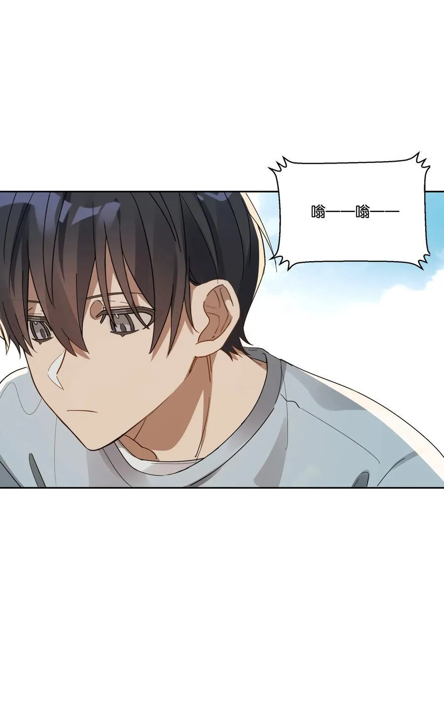 042 句点7