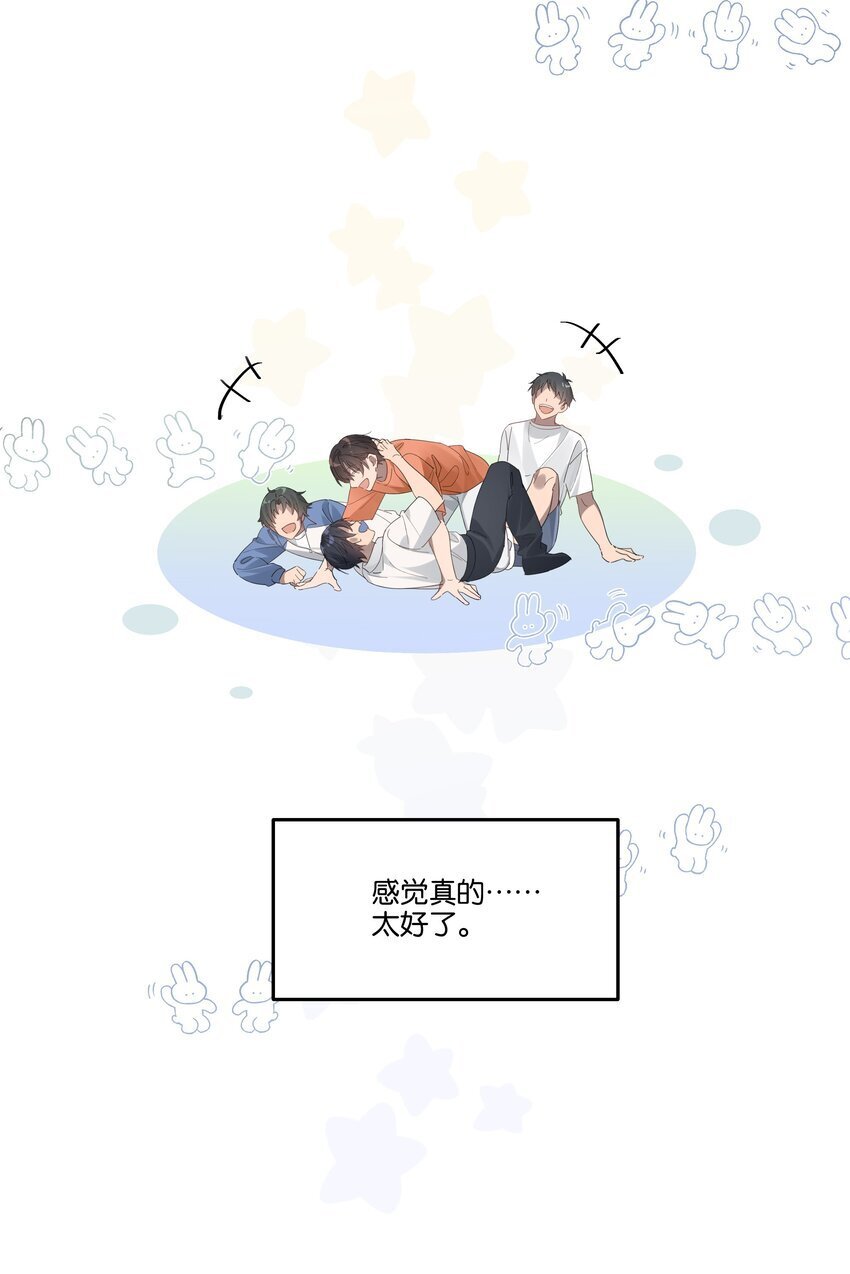 018 我俩在一起了，还有美女干什么？4