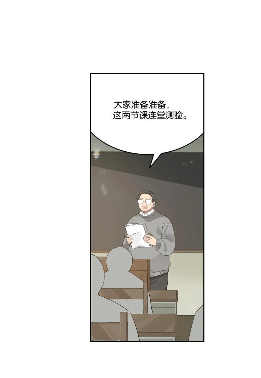 033 背影19