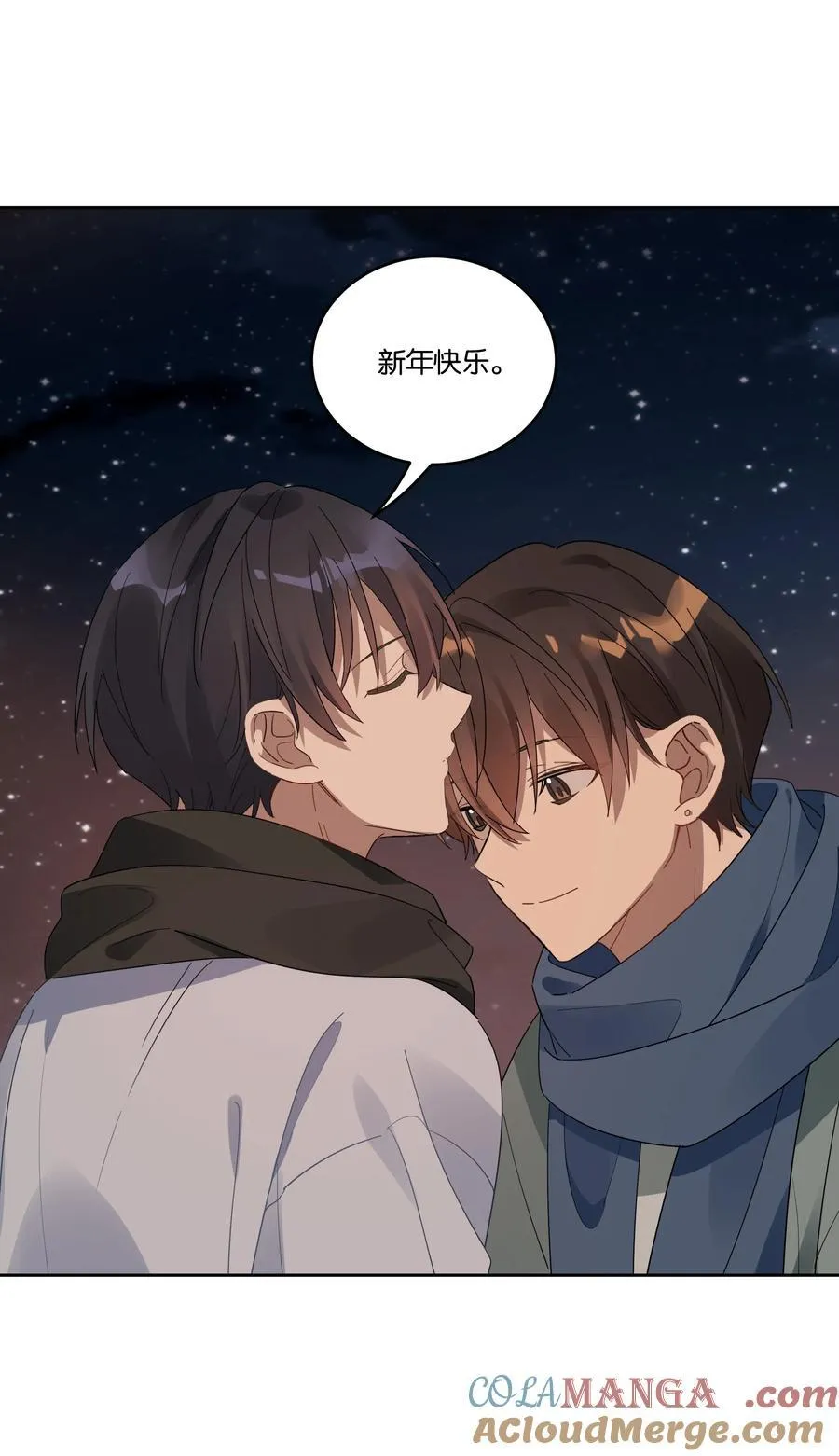 037 耳洞16