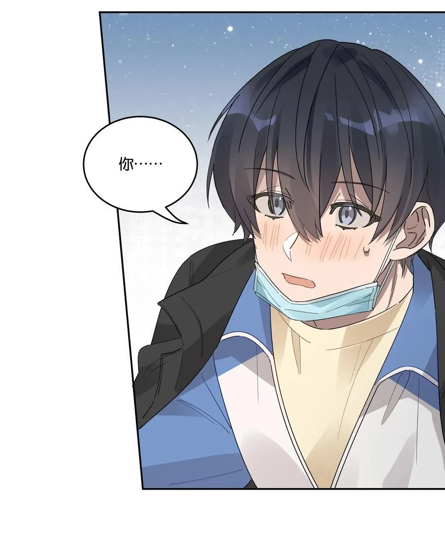 035 赌约9