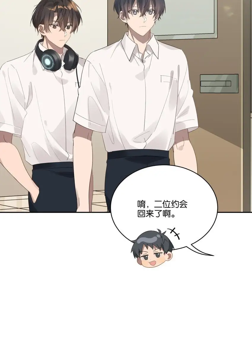 026 从此以后不再烦你15