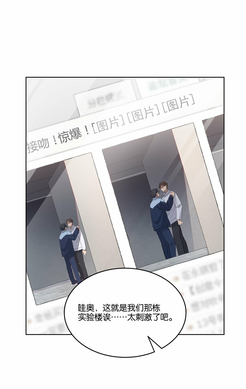 009 旧友26