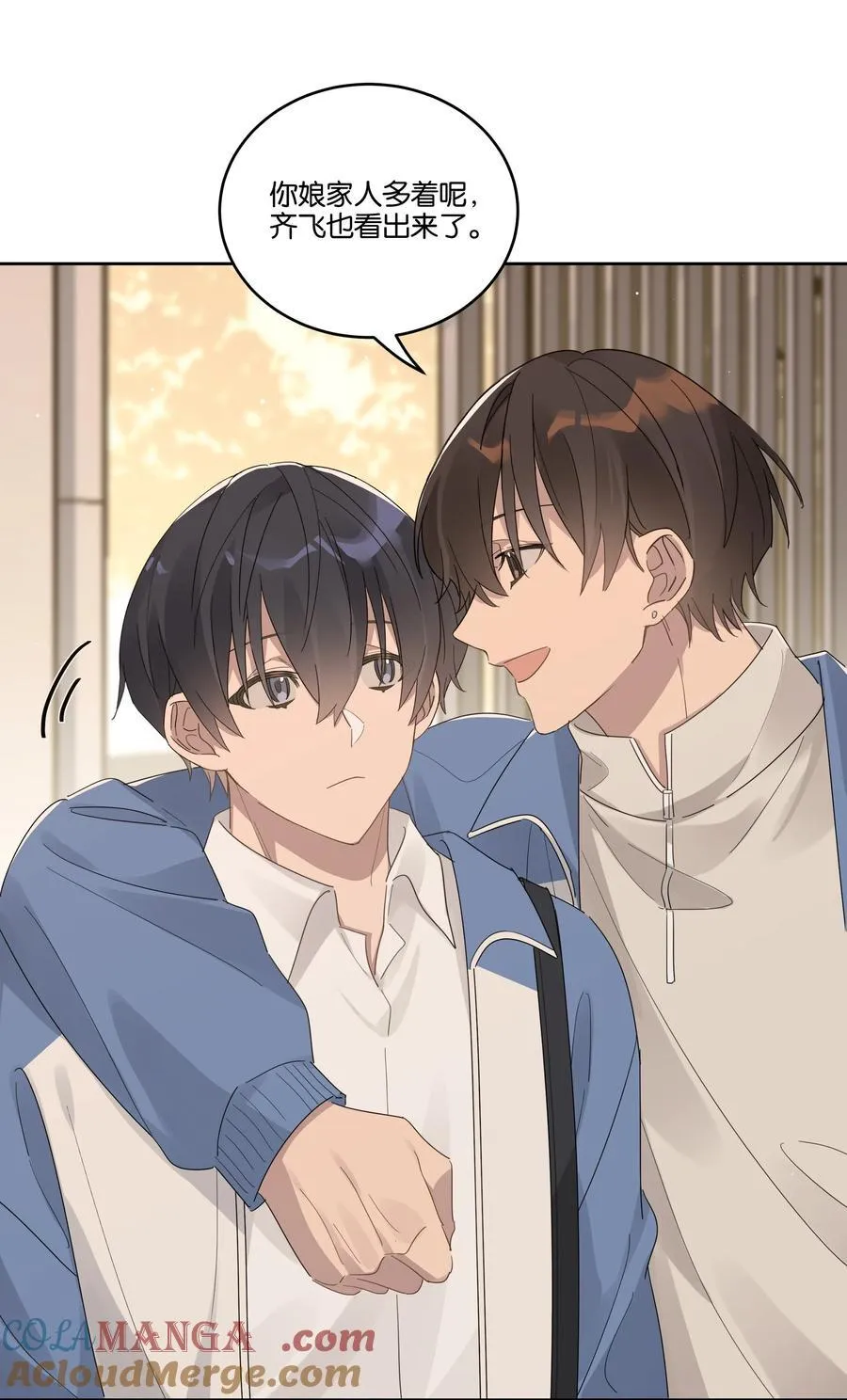 038 娘家人10